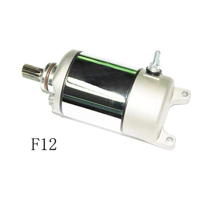 Bike Starter Motor 12 Volt
